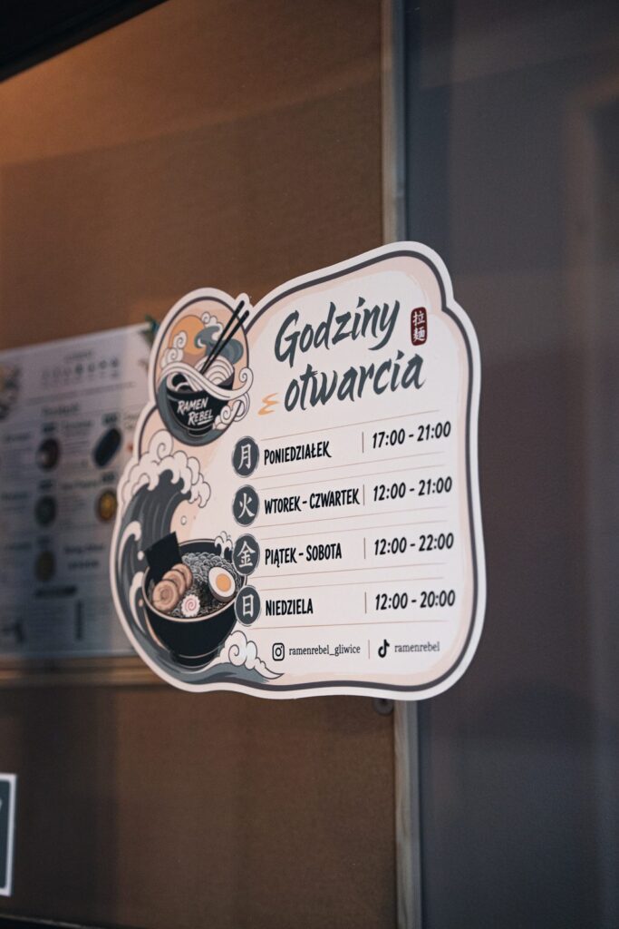 Ramen Rebel Gliwice — Godziny otwarcia